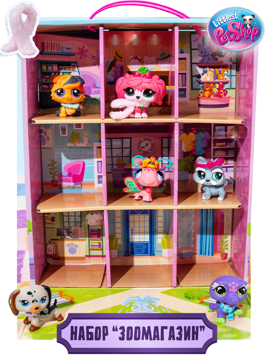 Игровой набор Littlest Pet Shop Зоомагазин LPS - фото 1