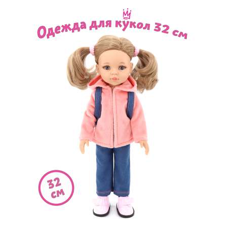 Одежда для кукол Модница