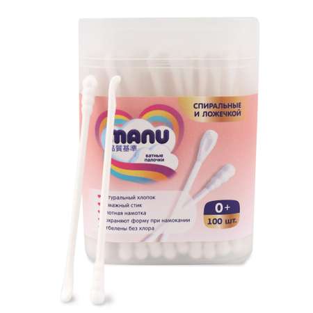 Ватные палочки MANU 100 шт.