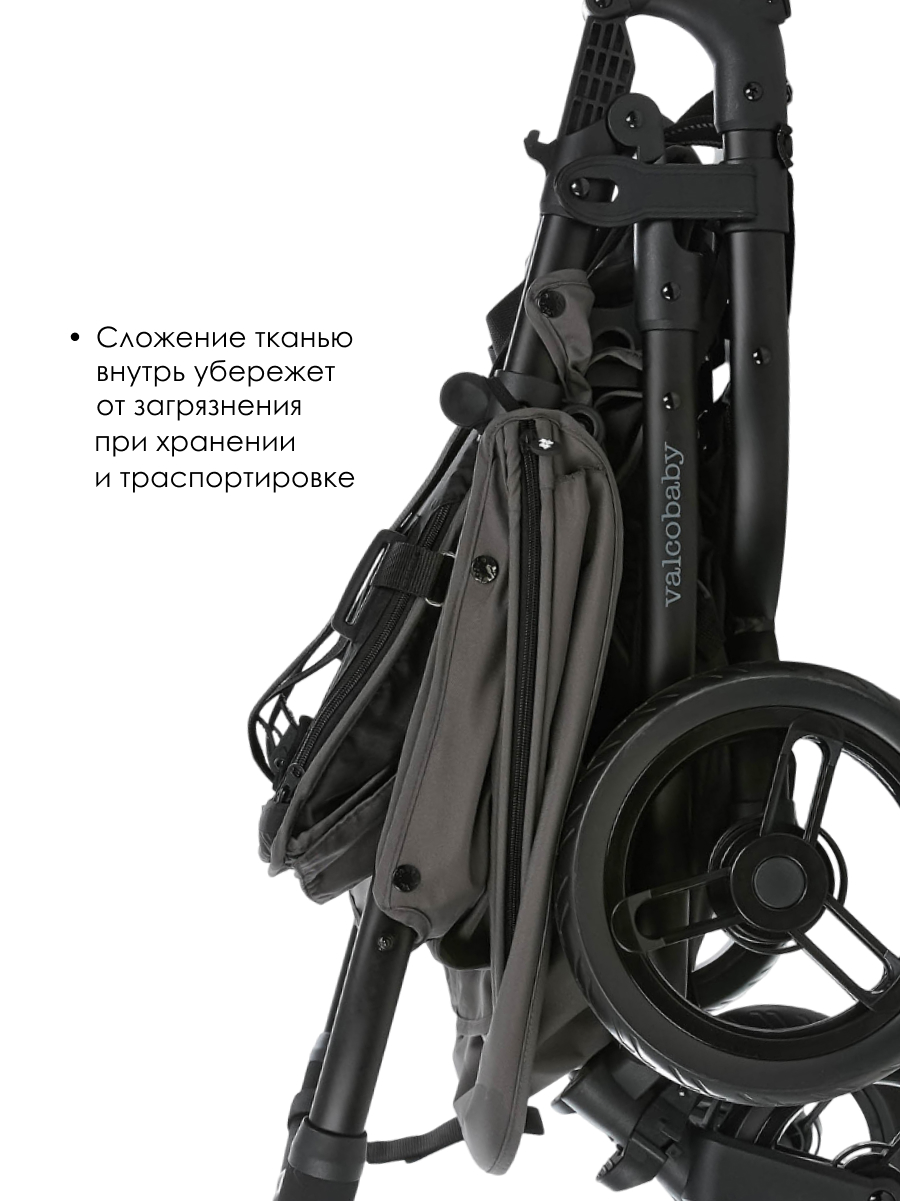 Коляска прогулочная для двойни Valco baby Snap Duo Flatt Matt серый - фото 6