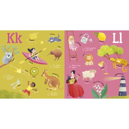 Книга Clever Первые книжки малыша. Мой первый английский