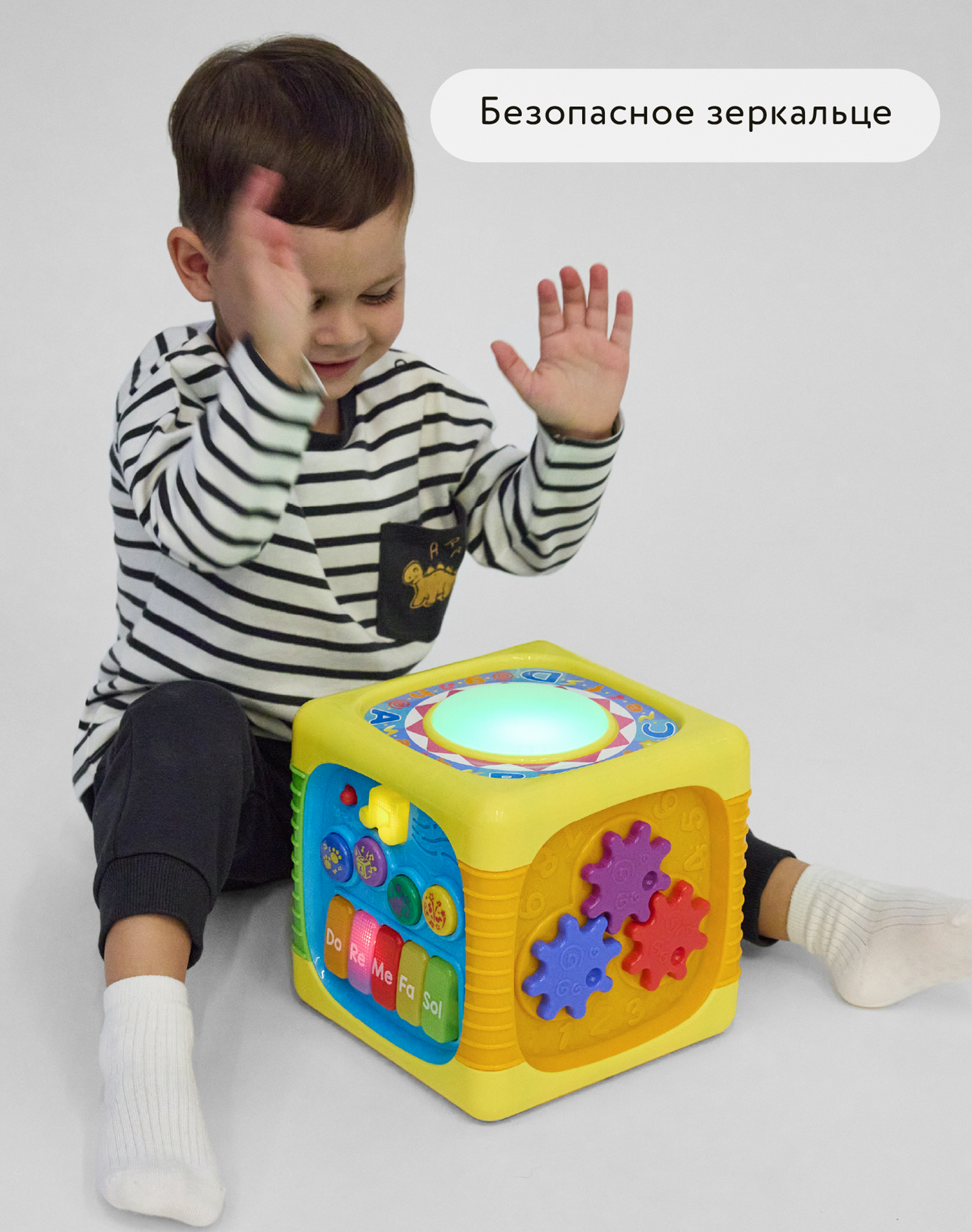 Игрушка BabyGo развивающий центр Кубик - фото 3