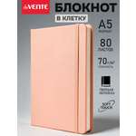 Записная книжка deVENTE A5 160 лист.