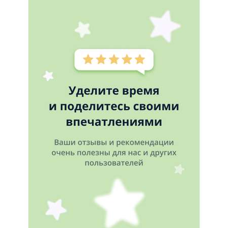 Тампоны LP CARE super 8 шт