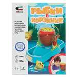 Настольная игра Attivio Рыбки в корзинке