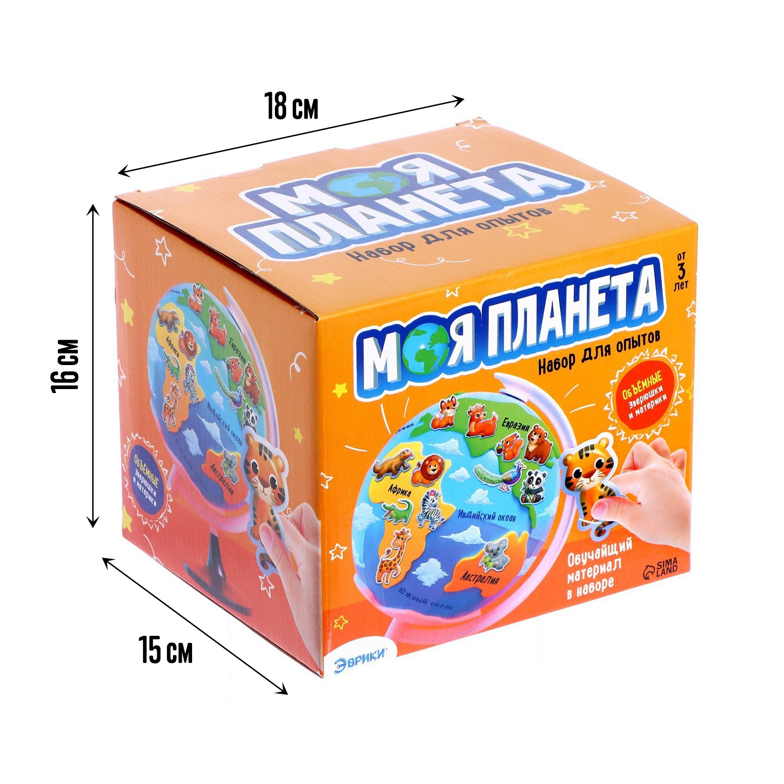 Настольная игра Эврики - фото 2