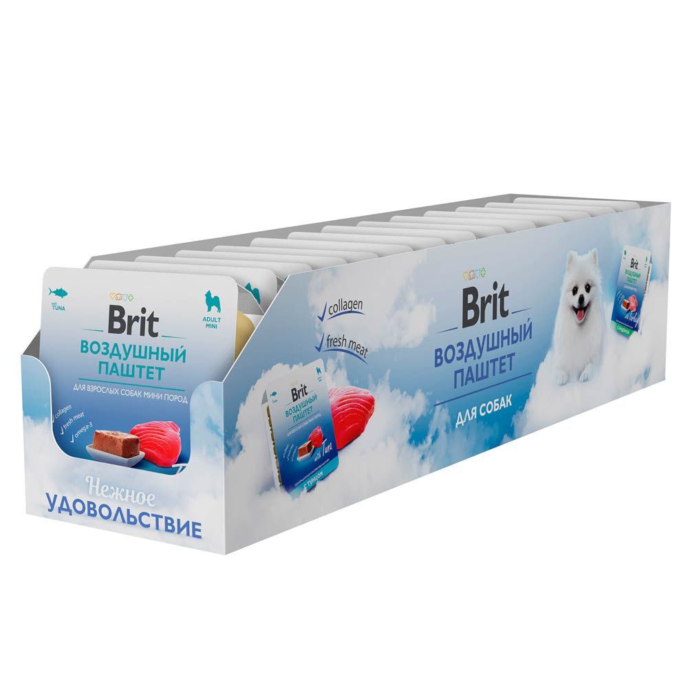 Воздушный паштет для собак мини пород Brit с тунцом 100г Х 14шт - фото 2