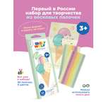 Пластилин MALY WALY Мороженое восковой 6 цв.