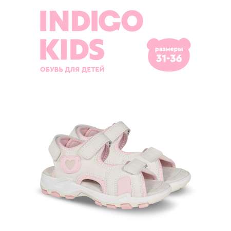 Сандалии Indigo kids