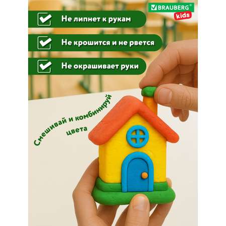 Пластилин Brauberg