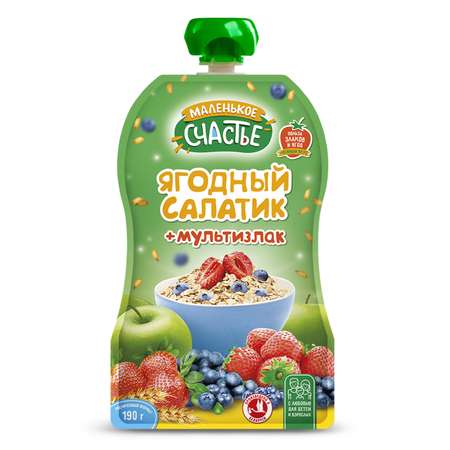 Пюре Маленькое счастье ягодный салатик мультизлак 190г с 6месяцев