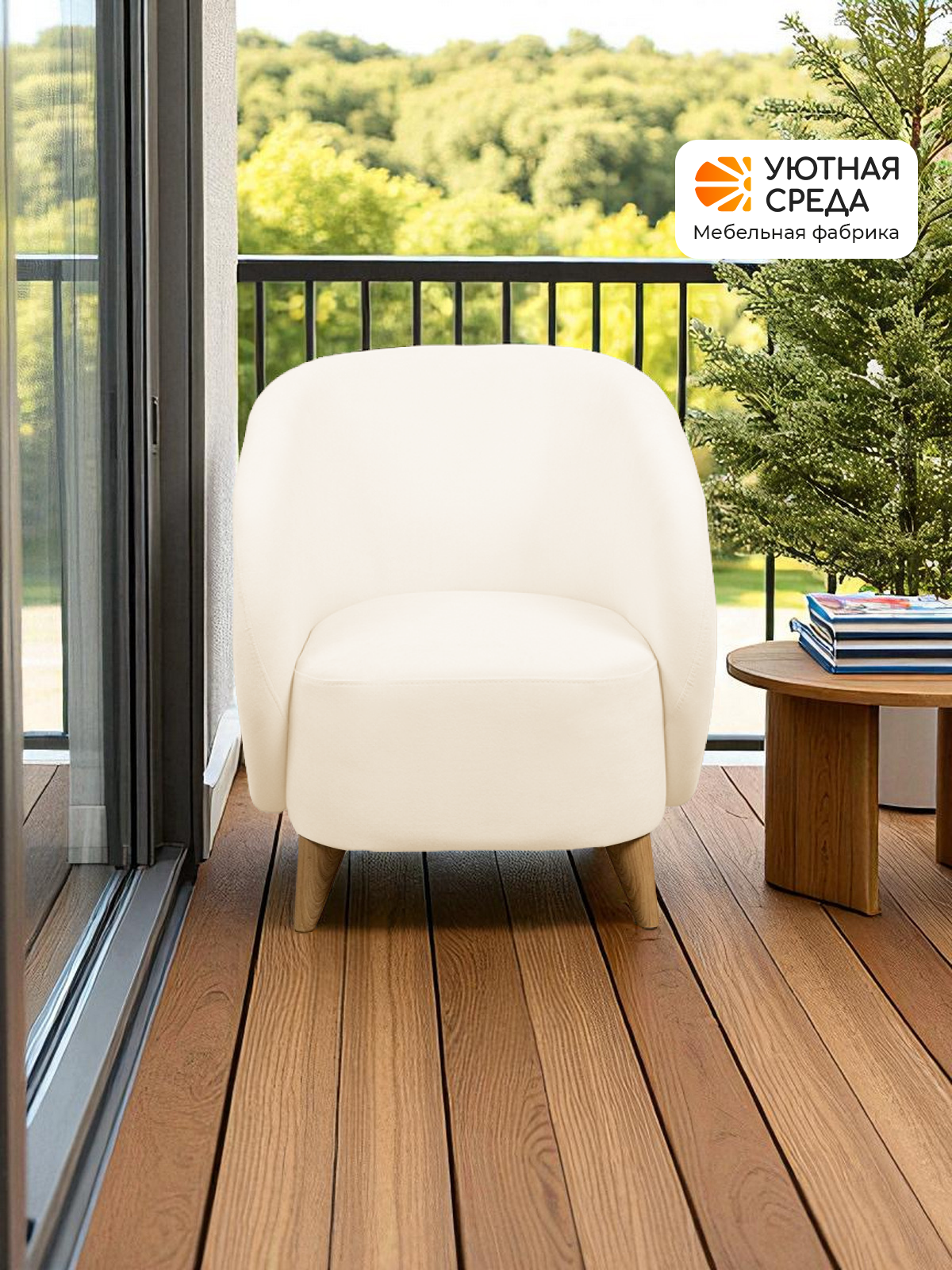 Кресло Уютная среда К300 белый - фото 20