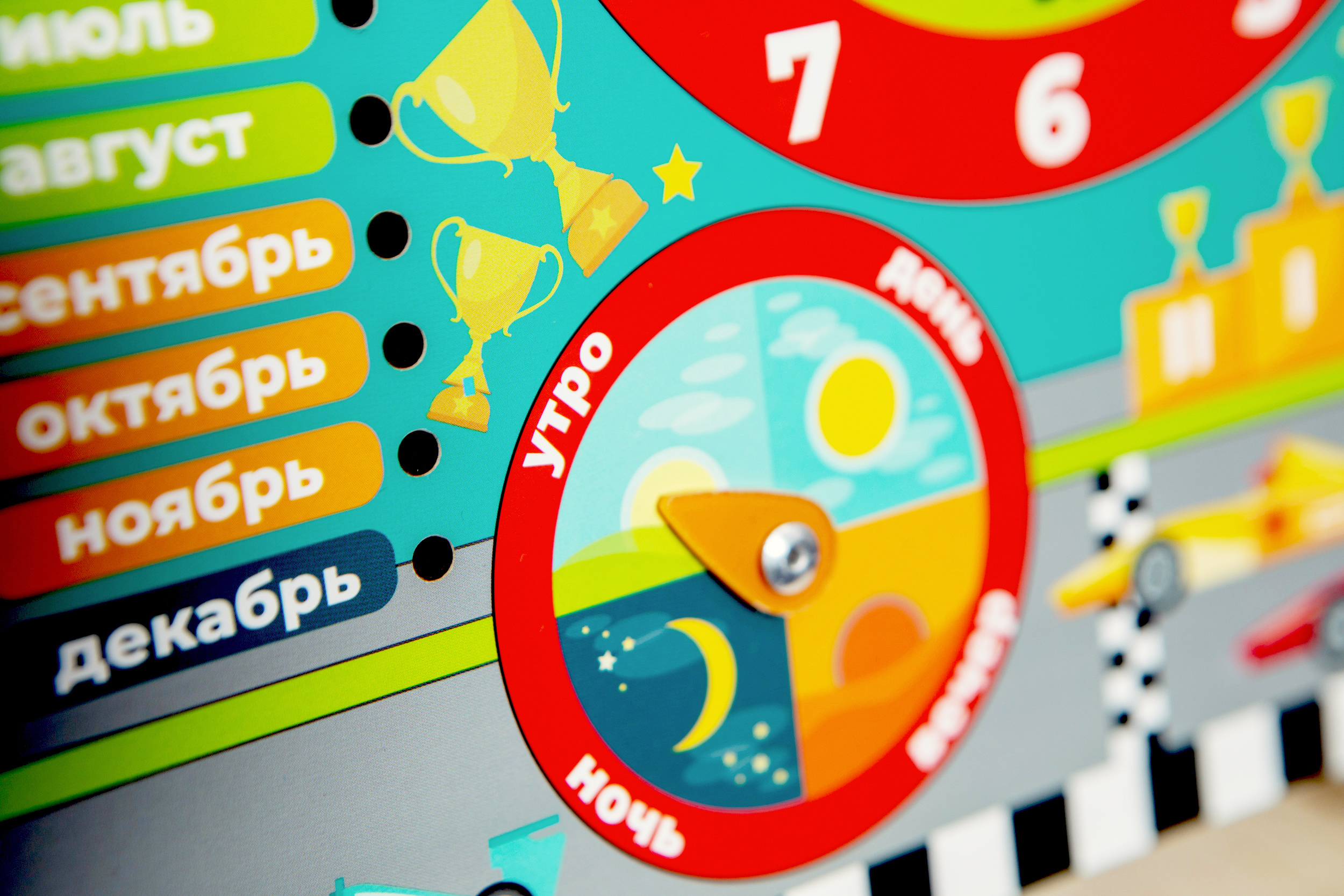 Игрушка FOFA бизиборд - фото 7