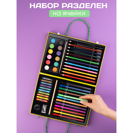 Набор для рисования Bluepink Hearts Чемодан