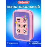 Пенал книжка Пифагор