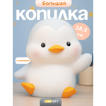 Копилка пластиковая iLikeGift Пингвин