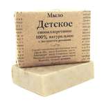 Мыло EliBest 100 г