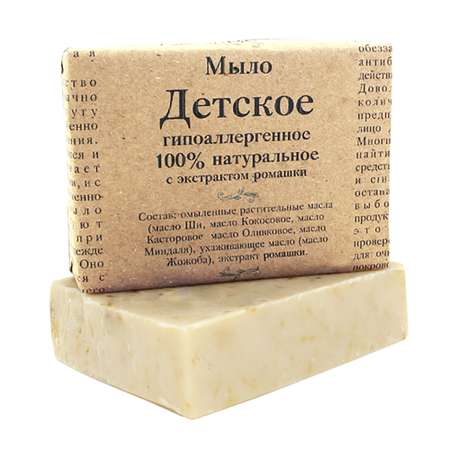 Мыло EliBest 100 г