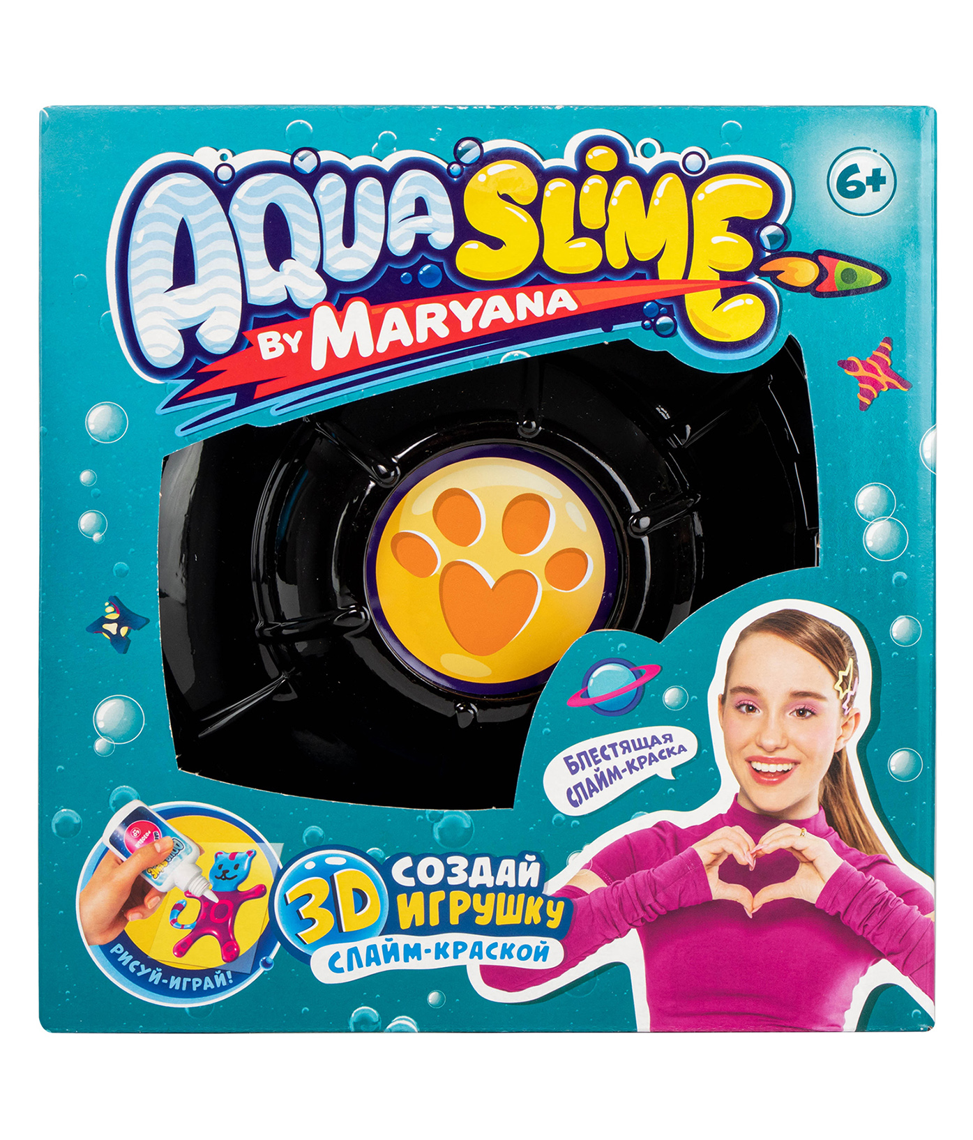 Набор для творчества Aqua Slime - фото 1