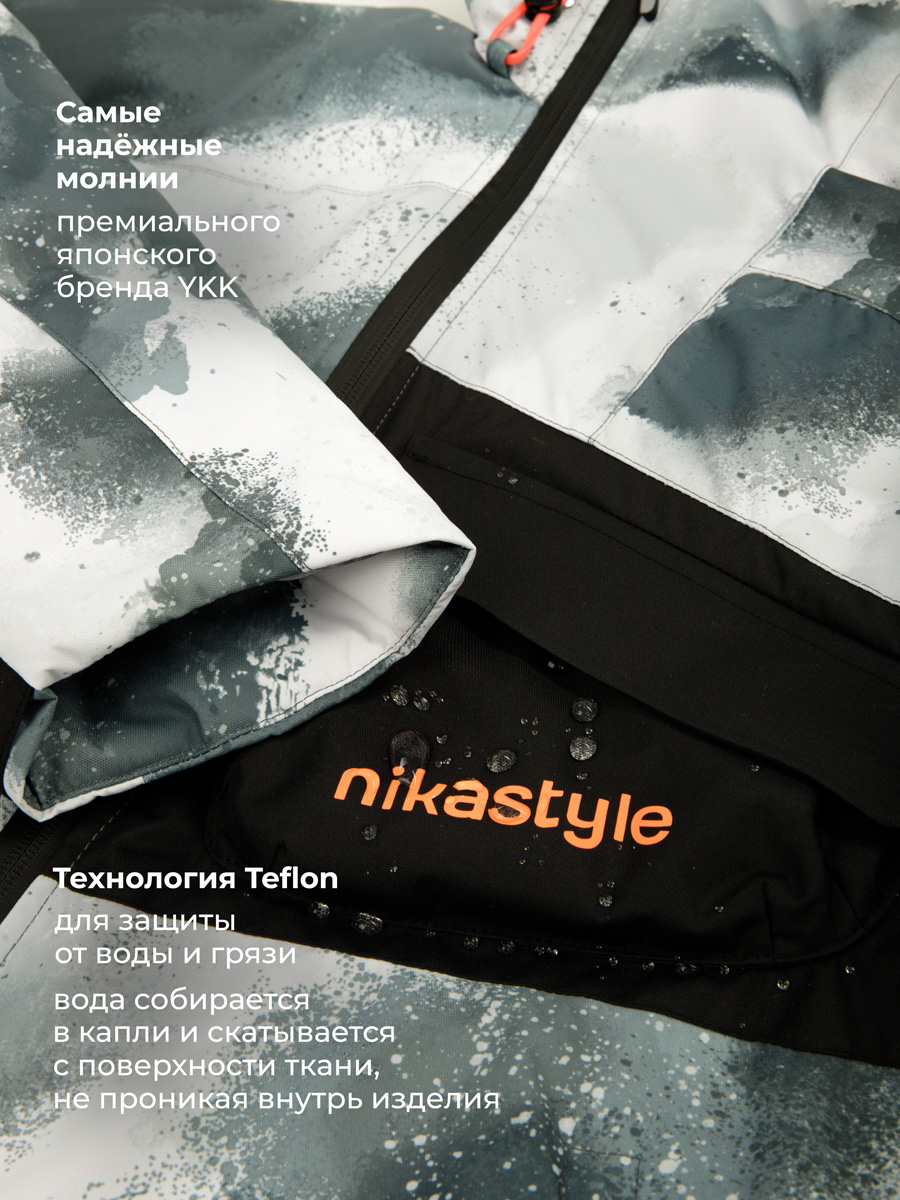 Костюм NIKASTYLE 7з2726 графит/черный - фото 11