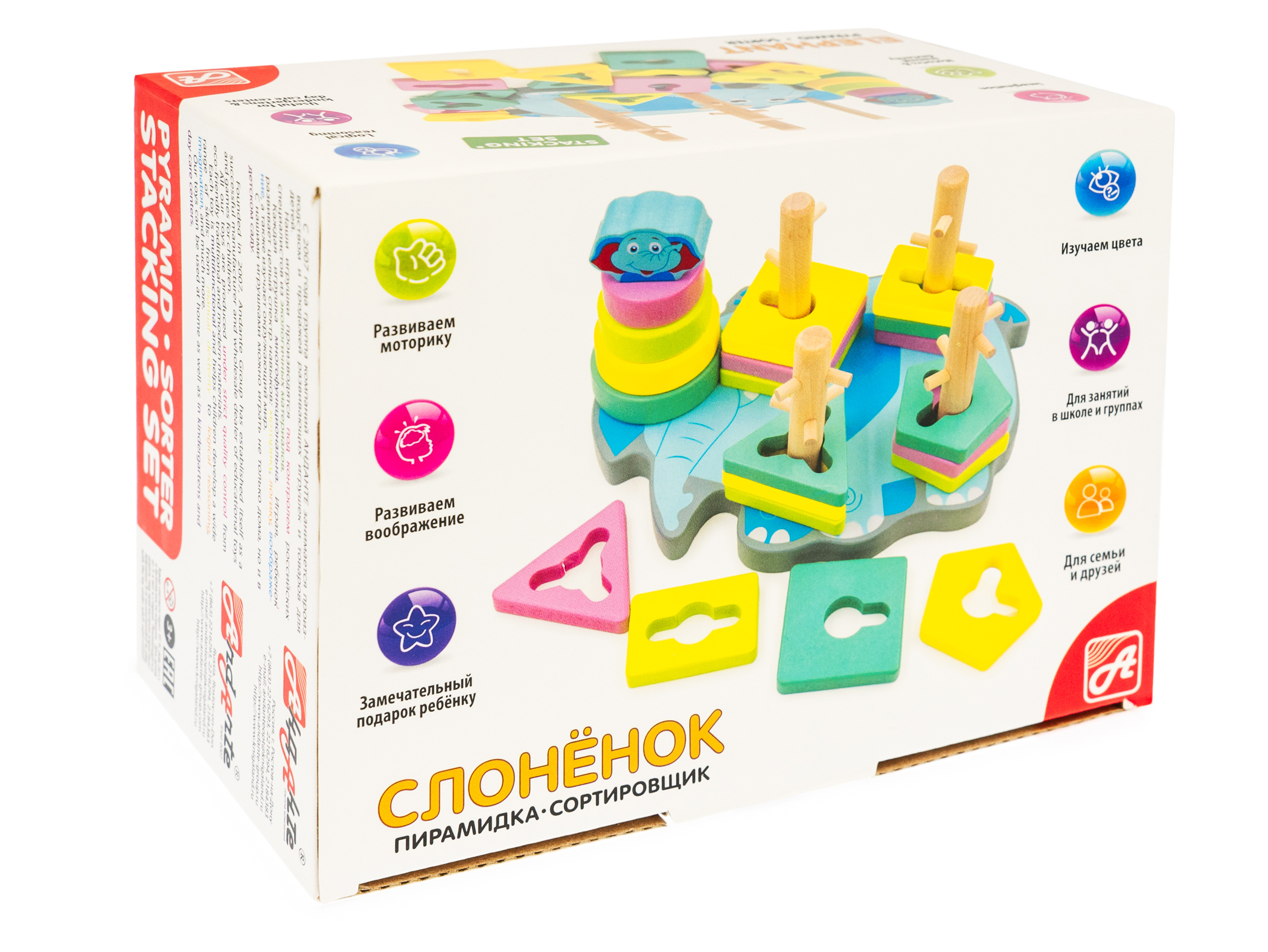 Игрушка Анданте сортер Слоник - фото 2