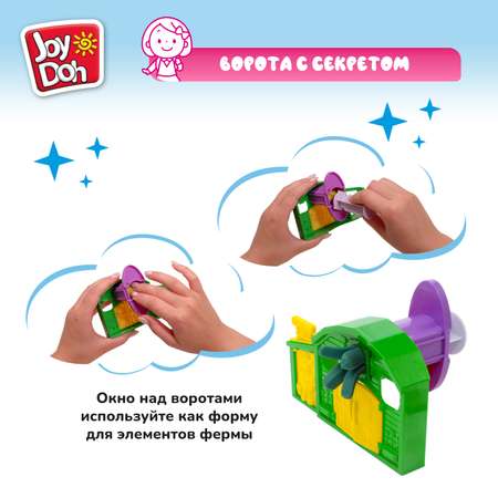 Масса для лепки Joy-Doh Набор флориста 4 цв.