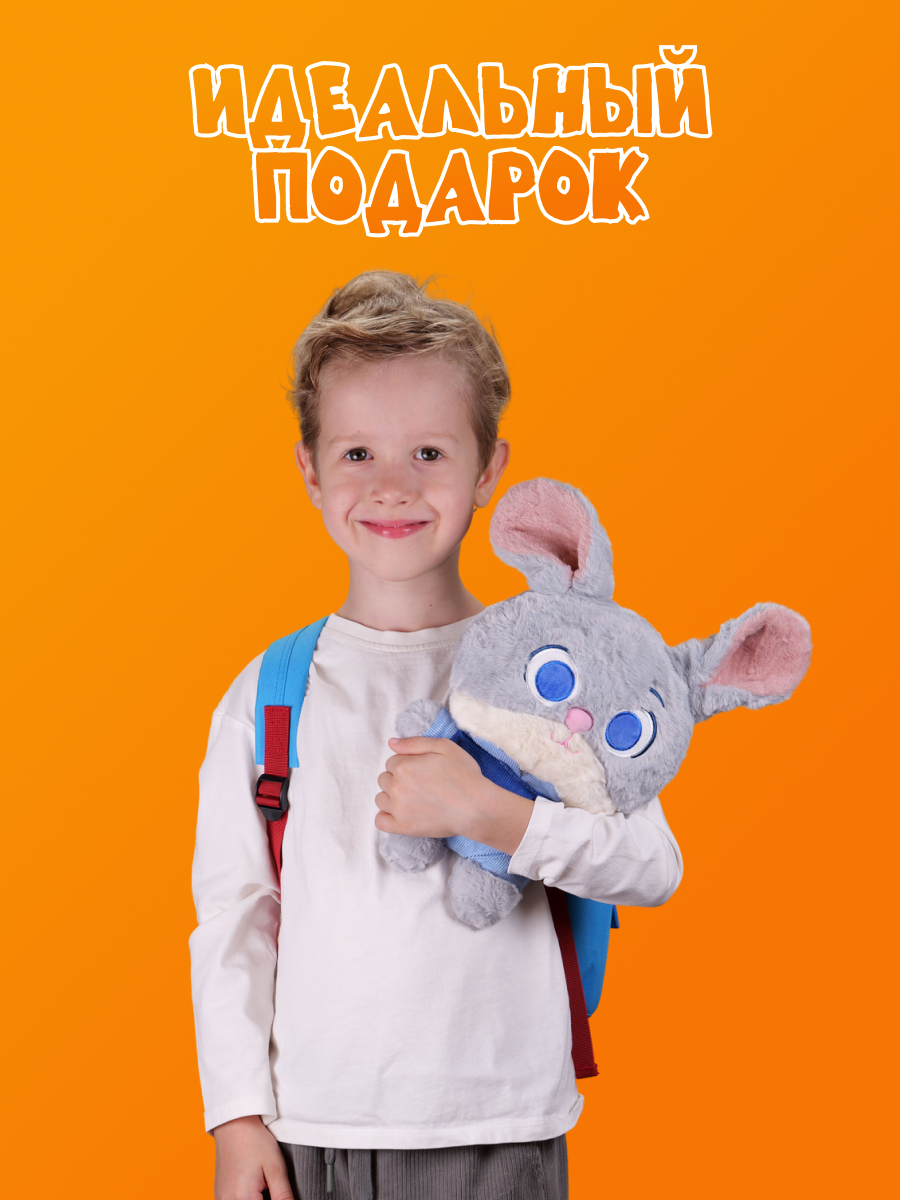 Мягкая игрушка Зверополис Джуди - фото 5