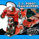 Игровой набор 1TOY легковая машина
