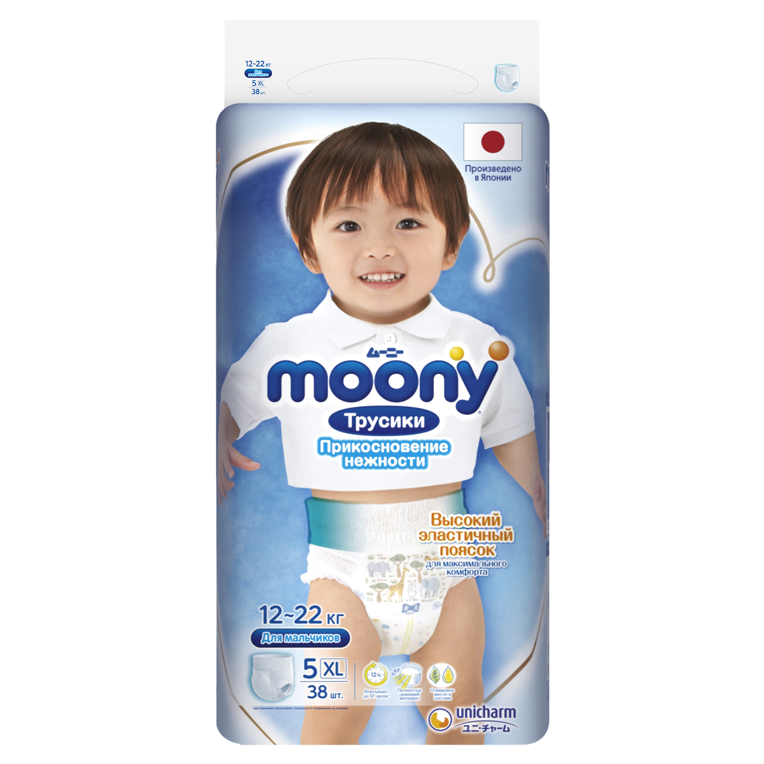 Трусики Moony XL (12-22 кг) 38 шт. - фото 1