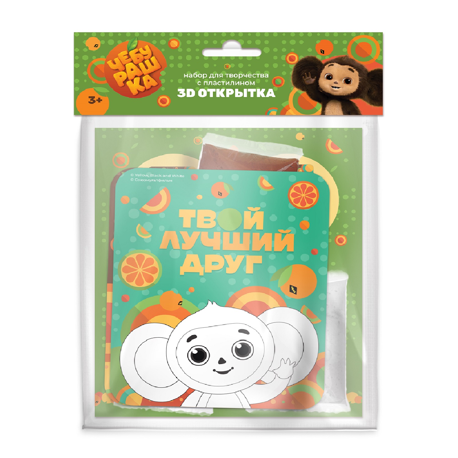 Картина из пластилина ND PLAY - фото 3