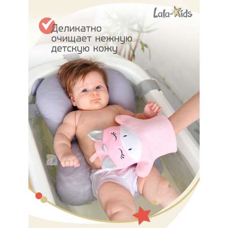 Рукавичка LaLa-Kids Единорог