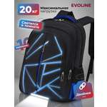 Ранец Evoline 1-EVO-bluegeom-45