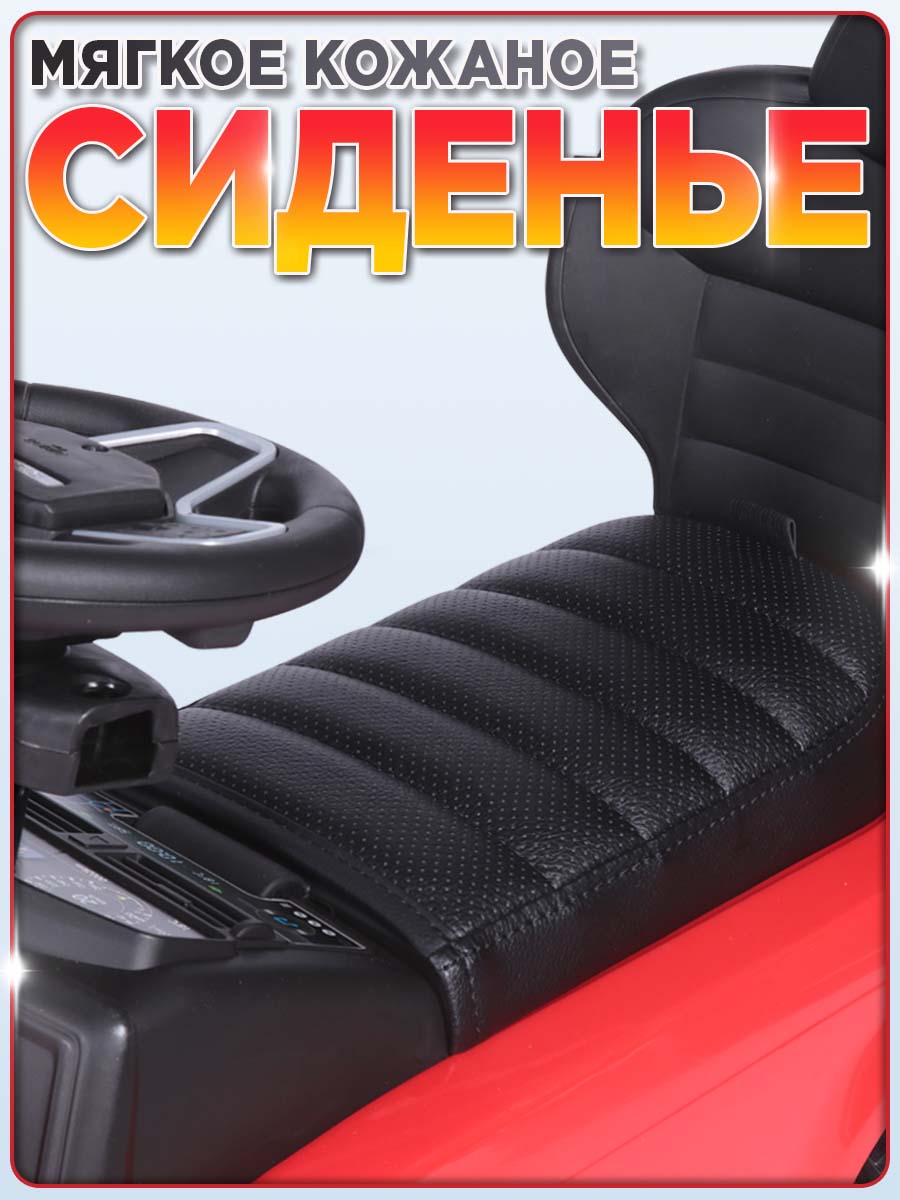 Каталка BabyCare Land Rover красный - фото 4