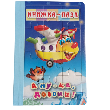 Пазл Мозайка