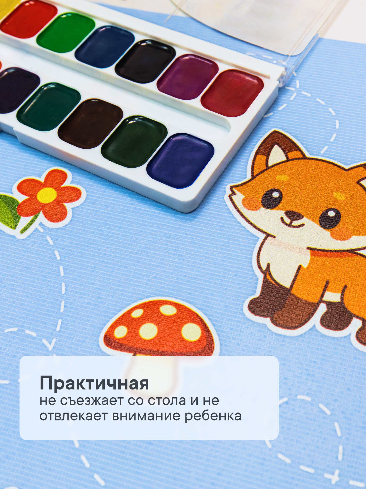 Коврик VILINA 1 шт. - фото 6