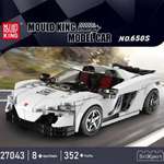 Конструктор Mould King McLaren