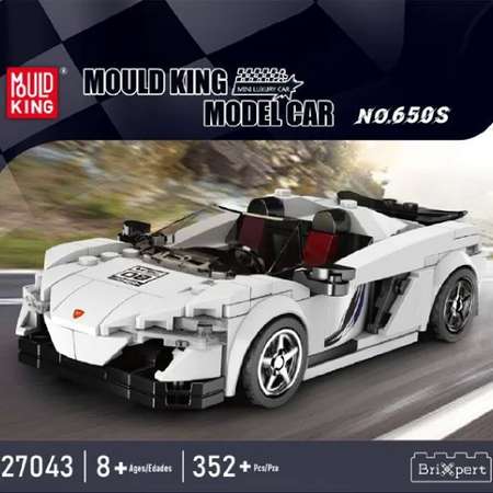 Конструктор Mould King McLaren