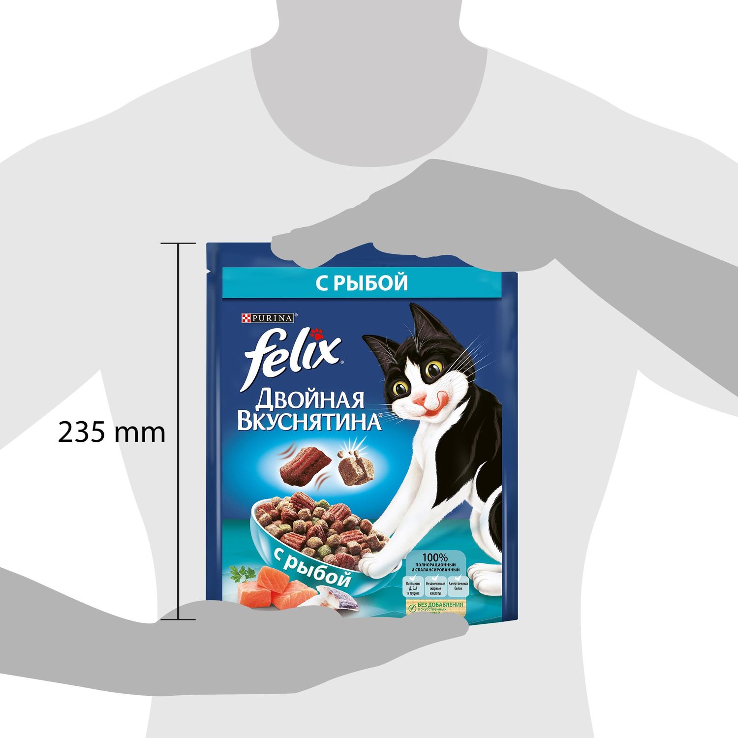 Корм для кошек Felix Двойная вкуснятина рыба 300г - фото 4