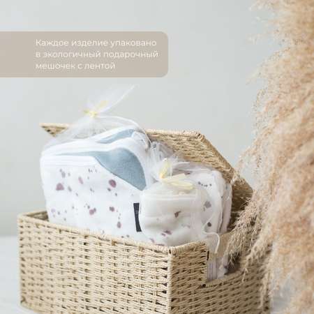 Комбинезон Mjolk