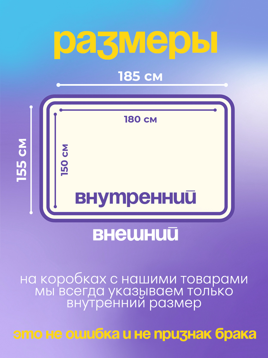 Манеж ширма CINLANKIDS серый MGI-03/1 - фото 3