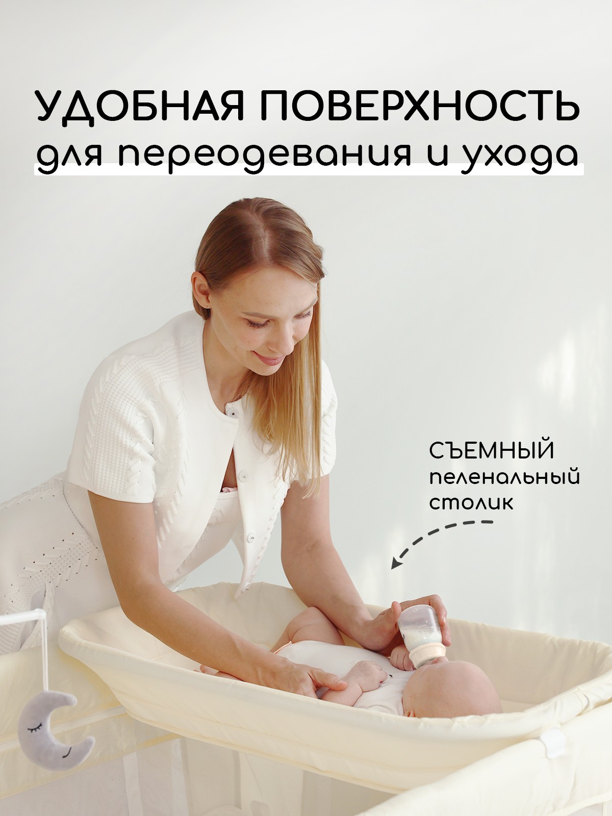 Детская кроватка Miyoumi, без маятника (слоновая кость) - фото 5