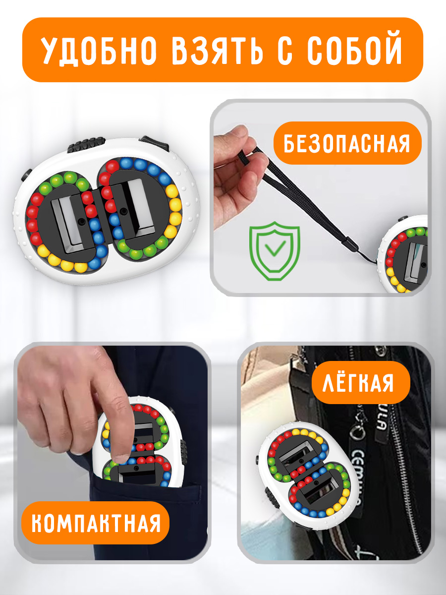 Настольная игра BONNY CAT - фото 12