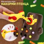 Игрушка TIPTOPOLIS сортер