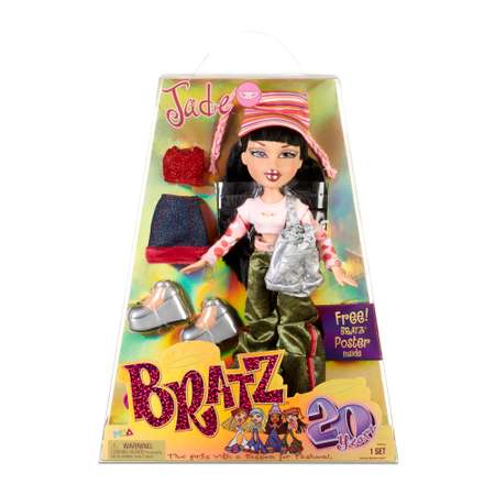 Кукла модельная Bratz