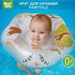 Круг для купания ROXY-KIDS надувной на шею для новорожденных и малышей Fairytale Fox