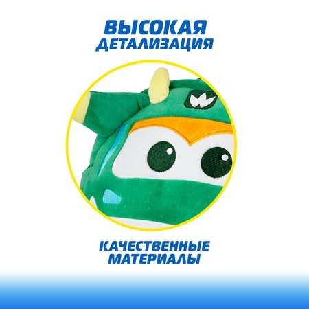 Рюкзак Супер Крылья Супер Крылья Тино
