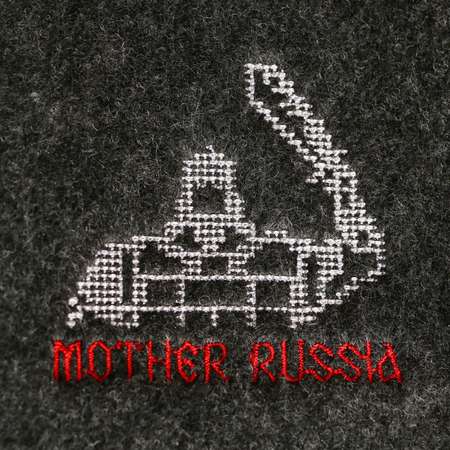 Рукавица для бани Добропаровъ «MOTHER RUSSIA»