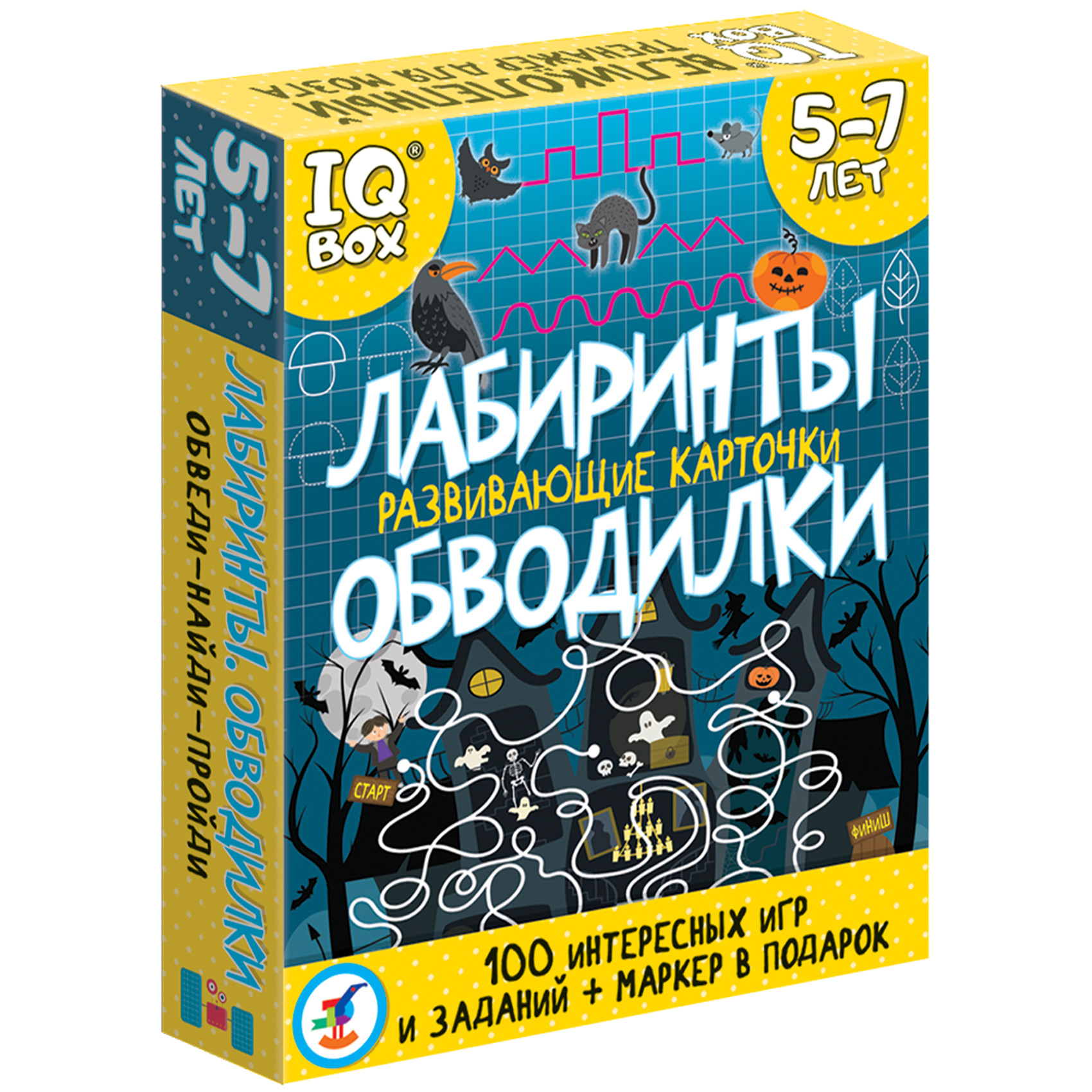 Настольная игра Дрофа-Медиа Лабиринт - фото 1