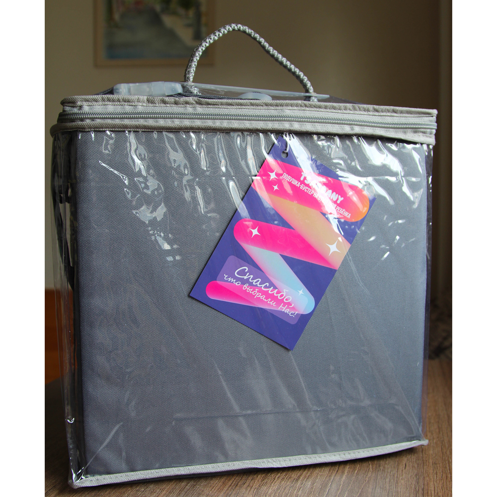 Подушка TSARDANY grey серый на стульчик для кормления 1 предм. - фото 7