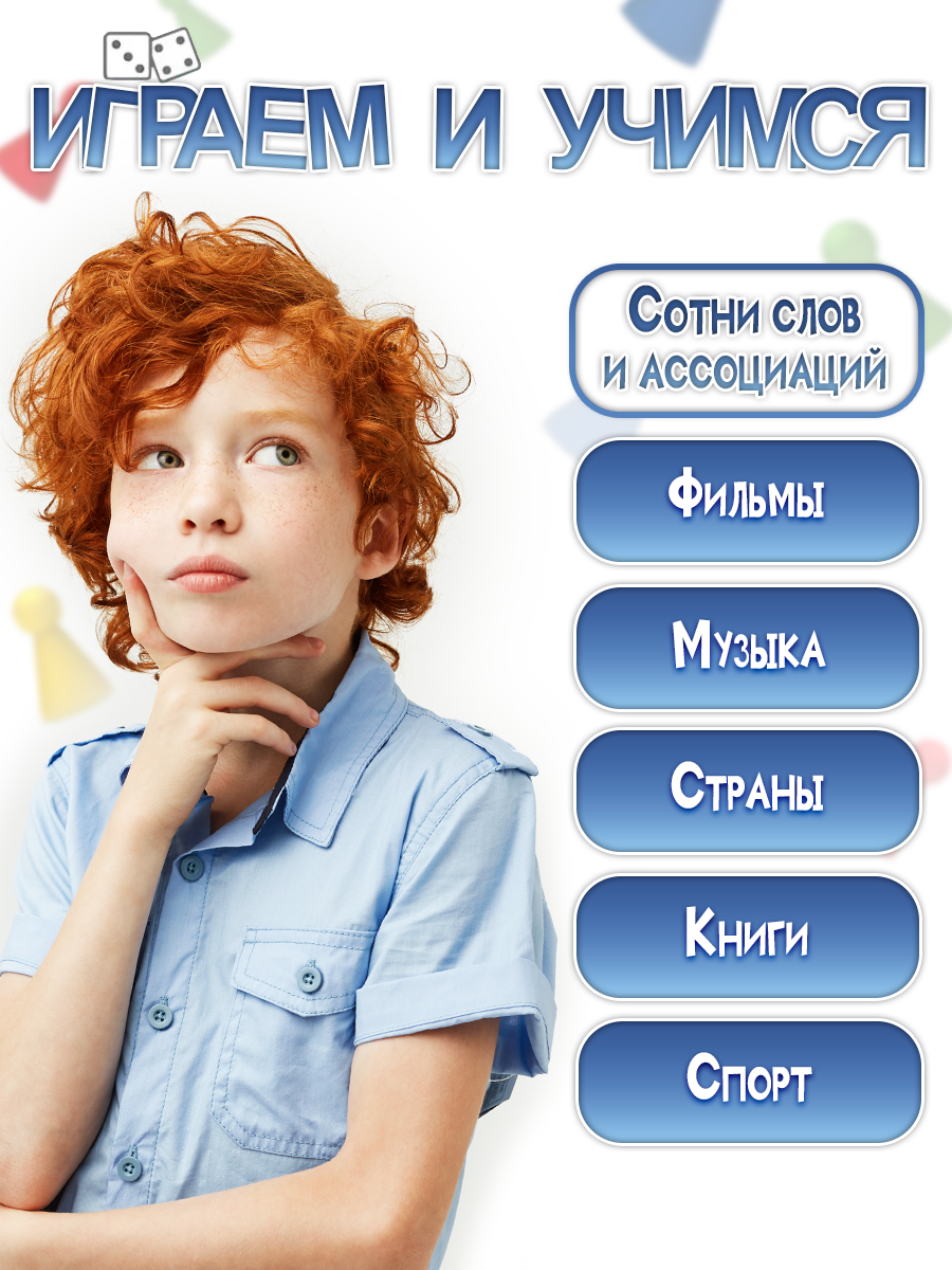 Настольная игра Piatnik Тик Так Бумм цепная реакция - фото 6